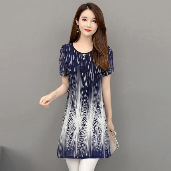 chiffon shirt women's short-sleeved 2020 summer new mid-length mother's wear loose belly bottoming t-shirt, Black
chiffon shirt women's short-sleeved 2020 summer new mid-length mother's wear loose belly bottoming t-shirt, Black