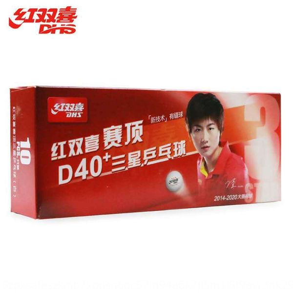 new material 3-star three-star table basket table tennis tennis outside seamless 40 + basketball game training ball
new material 3-star three-star table basket table tennis tennis outside seamless 40 + basketball game training ball