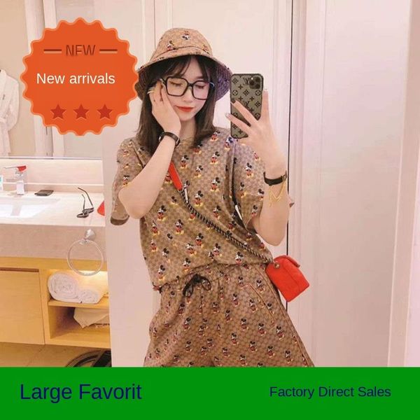 untry european double gt-shirt shorts and cartoon printed short-sleeved women's loose drawstring casual two-piece suit european double, Gray
untry european double gt-shirt shorts and cartoon printed short-sleeved women's loose drawstring casual two-piece suit european double, Gray