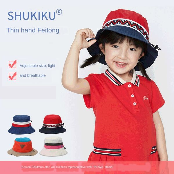 channel general generation shukiku shumiku japanese children's breathable size adjustable adjustable kishuku sun hat kishuku sun hat, Blue;gray
channel general generation shukiku shumiku japanese children's breathable size adjustable adjustable kishuku sun hat kishuku sun hat, Blue;gray