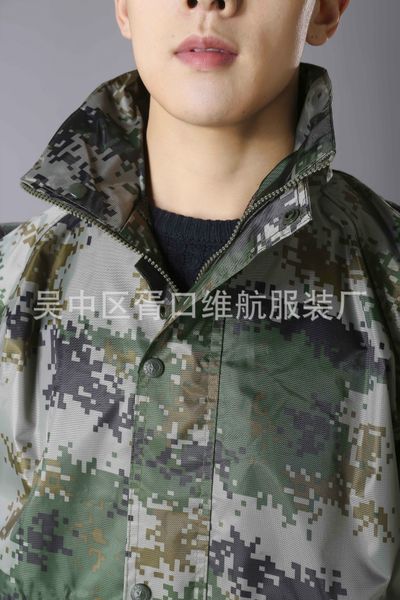 r98aj weihang печати цифрового автомобиля мотоцикл автомобиль электрический vehiclecamouflage двухслойные отражающий раскол мужчины и женски, Red;brown
r98aj weihang печати цифрового автомобиля мотоцикл автомобиль электрический vehiclecamouflage двухслойные отражающий раскол мужчины и женски, Red;brown