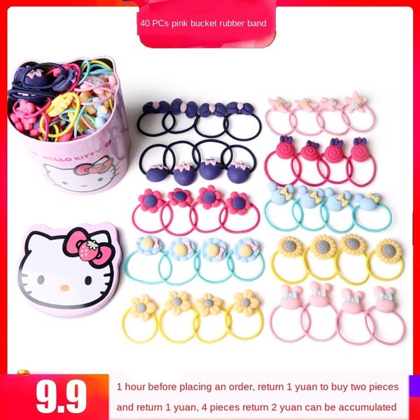 chuanyang bb16 korean princess girl frosted paint rubber rubber band baby color hair rope hair band boxed, Slivery;white
chuanyang bb16 korean princess girl frosted paint rubber rubber band baby color hair rope hair band boxed, Slivery;white