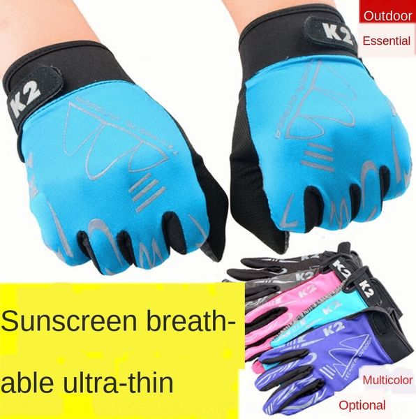 ofmg1 summer sun protection outdoor outdoor sports bicycle sports riding gloves men's bicycle women's spring and autumn running mo, Black
ofmg1 summer sun protection outdoor outdoor sports bicycle sports riding gloves men's bicycle women's spring and autumn running mo, Black