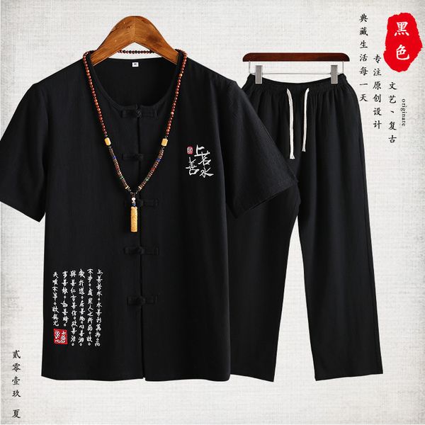 style suit men's summer cotton and linen short sleeve t-shirt, cropped pants, two sets of large embroidered clothes, Gray
style suit men's summer cotton and linen short sleeve t-shirt, cropped pants, two sets of large embroidered clothes, Gray