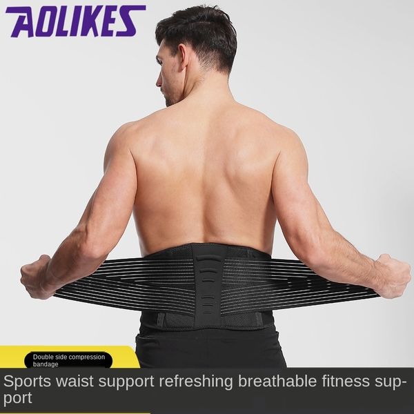 ewtqc sports pressure weightlifting squat protection exercise exercise fitness protect sports and fitness waist fixed spring support belt se, Black;gray
ewtqc sports pressure weightlifting squat protection exercise exercise fitness protect sports and fitness waist fixed spring support belt se, Black;gray