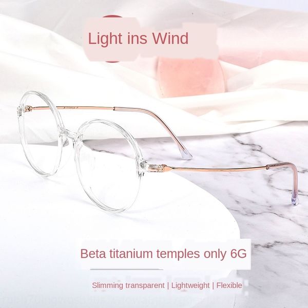 6b0lg 2020 new korean style myopia glasses glassesmen's anti-blue ray radiation female studentsmyopia glasses ultra light literary and
6b0lg 2020 new korean style myopia glasses glassesmen's anti-blue ray radiation female studentsmyopia glasses ultra light literary and