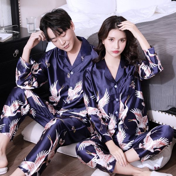 llxhh couple pajamas women's summer crane simulation loose leisure two-piece set spring and autumn men's thin long sleeve home sim, Black;brown
llxhh couple pajamas women's summer crane simulation loose leisure two-piece set spring and autumn men's thin long sleeve home sim, Black;brown