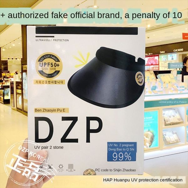 packing box packing box hat female japanese uv sun hat face-covering cycling uv-proof roof sun, Blue;gray
packing box packing box hat female japanese uv sun hat face-covering cycling uv-proof roof sun, Blue;gray