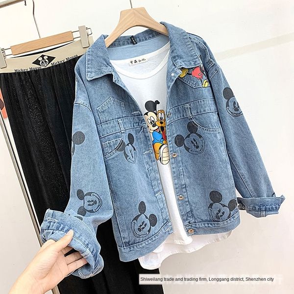 2020 новый джинсовой корейски рыхлое отверстие 2020 новых женской джинсовой корейский стиль свободного пиджак jackethole женской куртки, Black;brown 
2020 новый джинсовой корейски рыхлое отверстие 2020 новых женской джинсовой корейский стиль свободного пиджак jackethole женской куртки, Black;brown