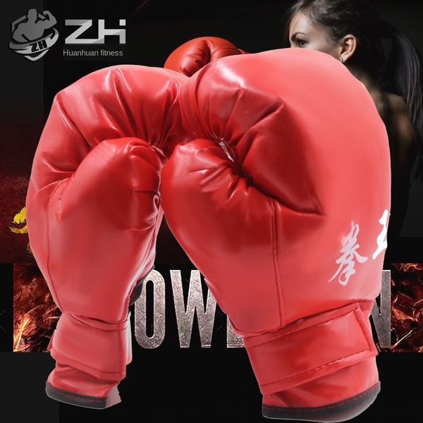 boxing a variety of training vent fitness sandbag sanda boxing sleeve gloves and gloves straight
boxing a variety of training vent fitness sandbag sanda boxing sleeve gloves and gloves straight