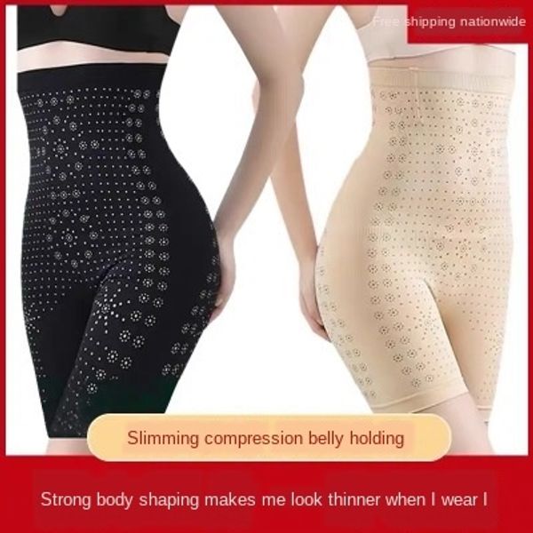 e0i7g boxed warped underwear goddess high waist belly pants negative ion burning postpartum body slimming fat fat mmloss hip-lifting underwe, Black;brown
e0i7g boxed warped underwear goddess high waist belly pants negative ion burning postpartum body slimming fat fat mmloss hip-lifting underwe, Black;brown