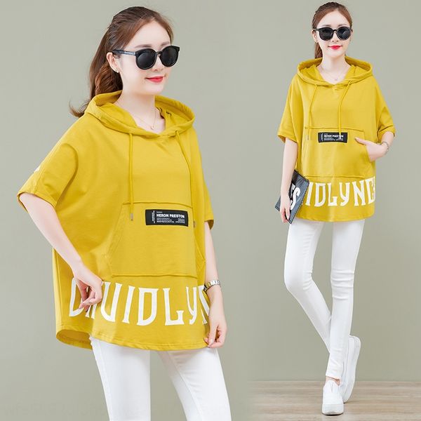 2020 women's new hooded short-sleeved korean style loose letter printed large size half sleeve t-shirt t-shirt t-shirt, Black
2020 women's new hooded short-sleeved korean style loose letter printed large size half sleeve t-shirt t-shirt t-shirt, Black