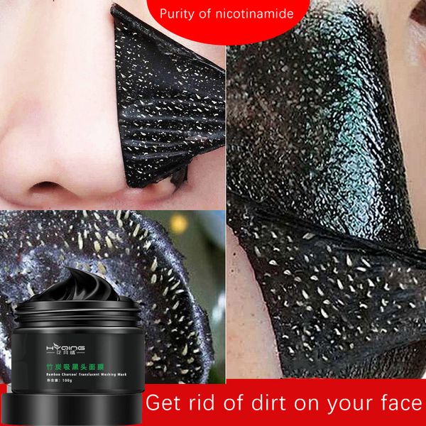 bamboo charcoal sucks black face mask blackhead removal acne treatment pore strip black face pores repairing mascarilla wholesale
bamboo charcoal sucks black face mask blackhead removal acne treatment pore strip black face pores repairing mascarilla wholesale