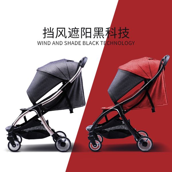 baby stroller light foldable umbrella car can sit and lie down portable bb traveling trolley absorption carriage
baby stroller light foldable umbrella car can sit and lie down portable bb traveling trolley absorption carriage