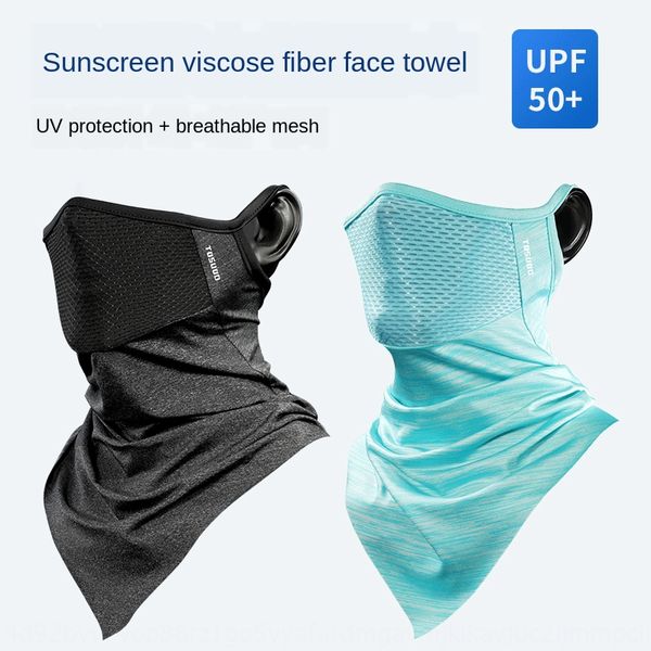 cool riding sports ice silk towel equipment scarf sunscreen scarf cover outdoor breathable face towel full face mask riding equipment
cool riding sports ice silk towel equipment scarf sunscreen scarf cover outdoor breathable face towel full face mask riding equipment