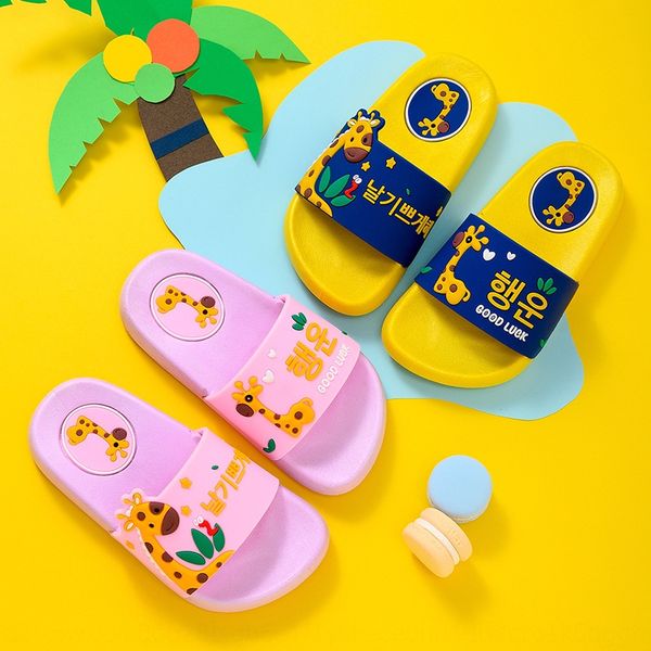 dgxvp fashion children children sandals children' new children' cartoon sandals indoor slip-resistant giraffe slippers parent-ch, Black;grey
dgxvp fashion children children sandals children' new children' cartoon sandals indoor slip-resistant giraffe slippers parent-ch, Black;grey