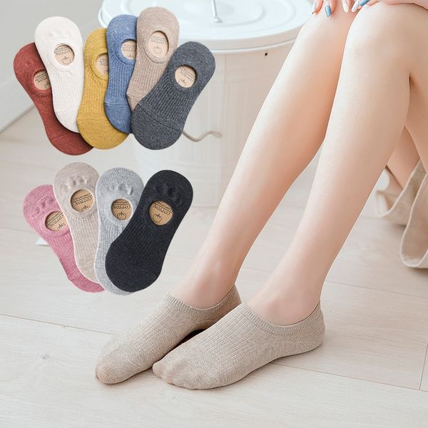 ms. xia invisible silicone invisible socks silicone anti-slip solid color cotton short tube socks, Pink;yellow
ms. xia invisible silicone invisible socks silicone anti-slip solid color cotton short tube socks, Pink;yellow