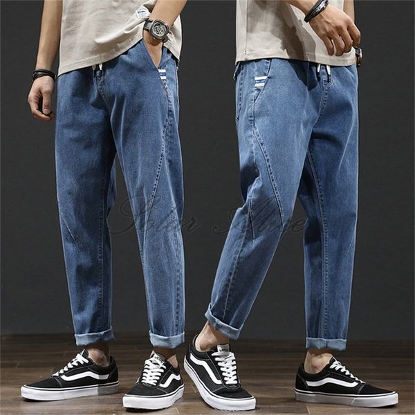 men's jeans 2021 four seasons elastic waist youth stitching tethered casual pants, Blue
men's jeans 2021 four seasons elastic waist youth stitching tethered casual pants, Blue