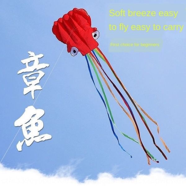 4 m soft ocs home furnishing weifang kite home selling print cartoon children's favorite style breeze flying kite
4 m soft ocs home furnishing weifang kite home selling print cartoon children's favorite style breeze flying kite