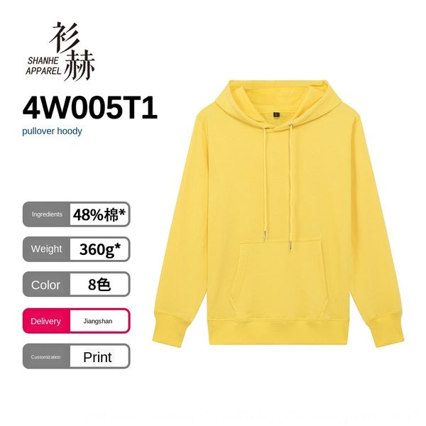 jiang shancang spring and autumn fashion terry pullover hoodie 360g thin sports casual hoodie advertising shirt, Black
jiang shancang spring and autumn fashion terry pullover hoodie 360g thin sports casual hoodie advertising shirt, Black