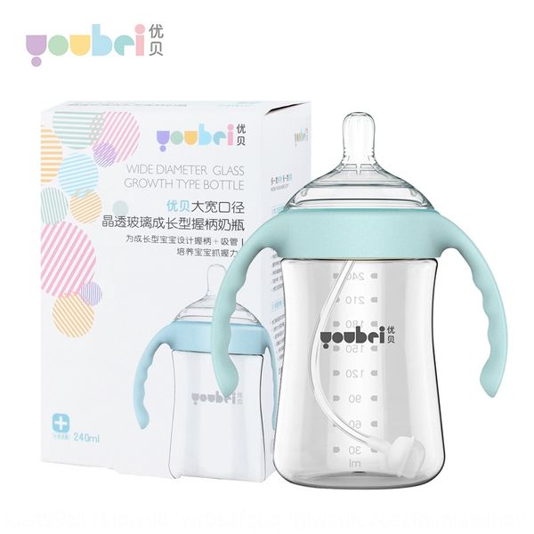 youbei 240ml glass high borosilicate milk bottle large wide caliber anti-flatulence baby milk bottle
youbei 240ml glass high borosilicate milk bottle large wide caliber anti-flatulence baby milk bottle