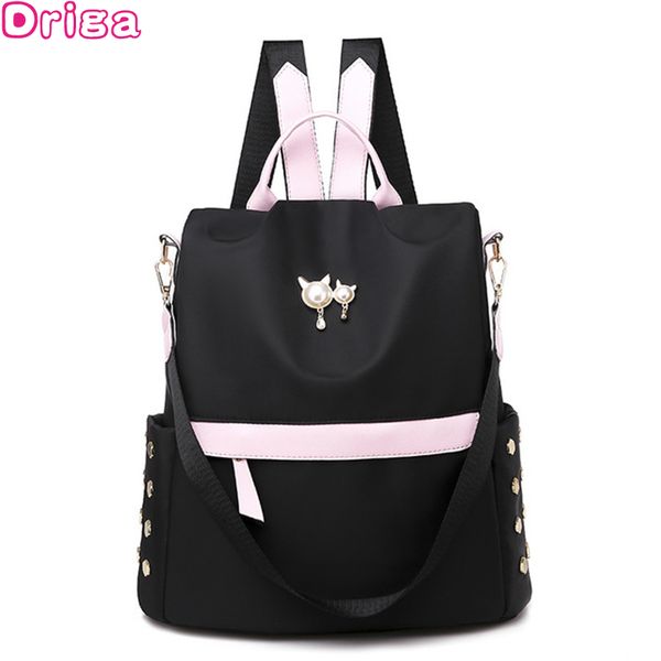 driga oxford contrast color backpack candy color wild large capacity waterproof fashion women bag ladies backpack
driga oxford contrast color backpack candy color wild large capacity waterproof fashion women bag ladies backpack