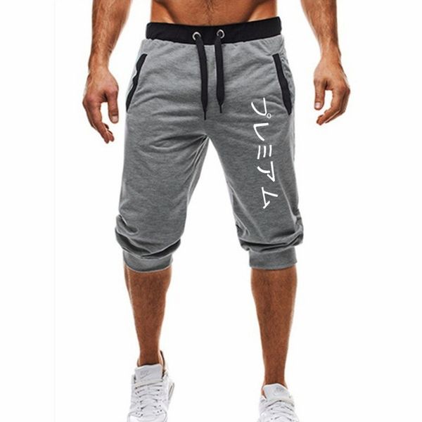 men's casual shorts 3/4 jogger pants breathable below knee short pants with three pockets, White;black
men's casual shorts 3/4 jogger pants breathable below knee short pants with three pockets, White;black