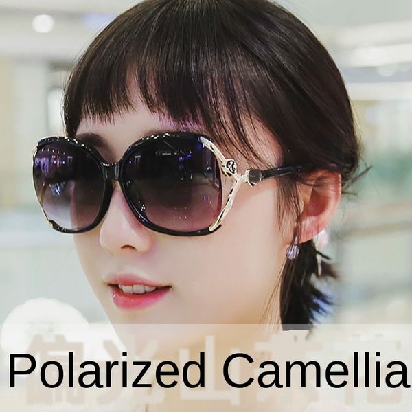 new fashion camellia polarized sun sun glasses 8843 women's large frame glasses classic all-match sunglasses, White;black
new fashion camellia polarized sun sun glasses 8843 women's large frame glasses classic all-match sunglasses, White;black