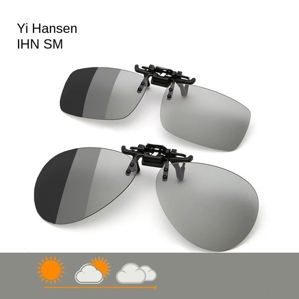 myopia women's outdoor sports sun sun color-changing polarized clip sun men's goggles outdoor sports glasses sunglasses clip, White;black
myopia women's outdoor sports sun sun color-changing polarized clip sun men's goggles outdoor sports glasses sunglasses clip, White;black