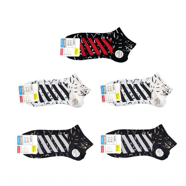 trendy boat cotton cotton deodorant sweat-absorbent spring and summer socks spring men's and women's trendy short-cut boat socks, Black
trendy boat cotton cotton deodorant sweat-absorbent spring and summer socks spring men's and women's trendy short-cut boat socks, Black