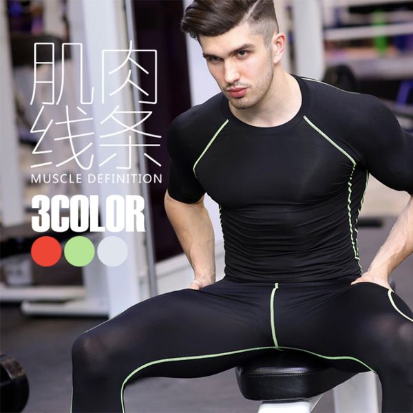 fitness clothes basketball riding training suit stretch fast drying sports clothes short sleeve t-shirt shorts seven-cent pants, White;black
fitness clothes basketball riding training suit stretch fast drying sports clothes short sleeve t-shirt shorts seven-cent pants, White;black