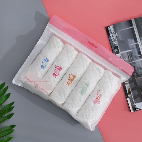 six-layer face face small square gauze baby cotton saliva baby bath small square towel newborn wash towel edge embroidery
six-layer face face small square gauze baby cotton saliva baby bath small square towel newborn wash towel edge embroidery