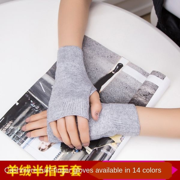 short gloves wool fashion knitted wool men' and women' office typing students' cashmere half finger gloves, Blue;gray
short gloves wool fashion knitted wool men' and women' office typing students' cashmere half finger gloves, Blue;gray