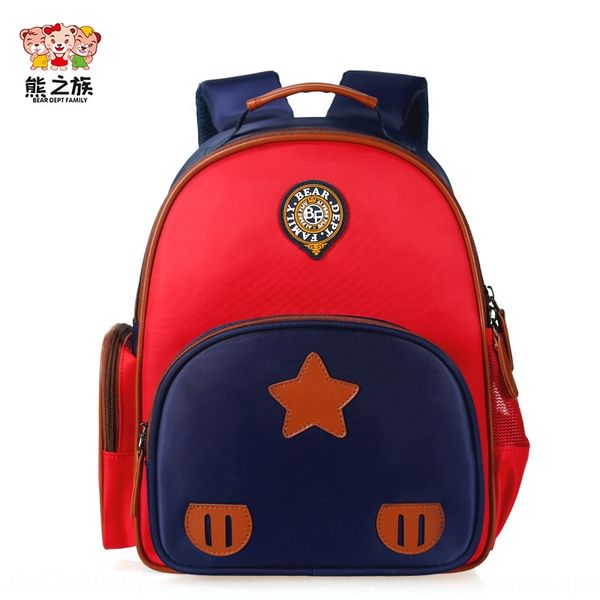 new kindgarten small bag printed cartoon cute children's er tong bao pouch er tong bao bag baby backpack
new kindgarten small bag printed cartoon cute children's er tong bao pouch er tong bao bag baby backpack