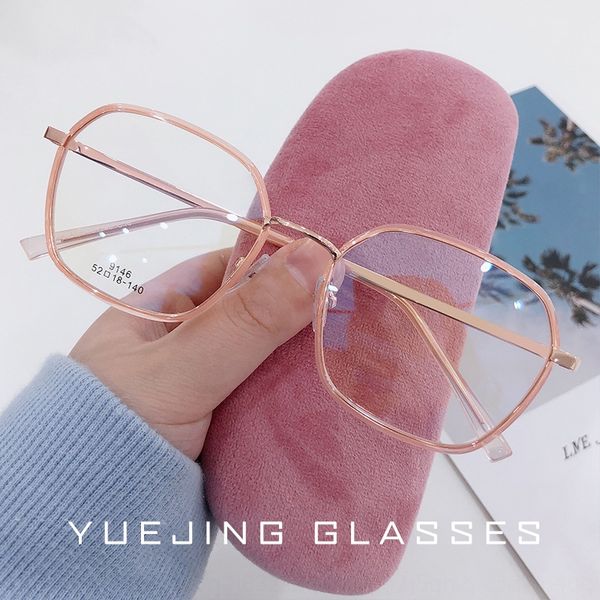 fashion metal irregular plain men's korean fashion myopia tr transparent glasses frame women's wide-edge myopia glasses frame, Silver 
fashion metal irregular plain men's korean fashion myopia tr transparent glasses frame women's wide-edge myopia glasses frame, Silver