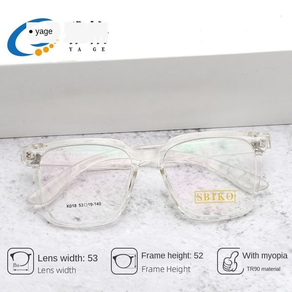 jagger ly018 fashion transparent large frame korean glasses ins web red men's and women's big face thin plain glasses, Silver
jagger ly018 fashion transparent large frame korean glasses ins web red men's and women's big face thin plain glasses, Silver