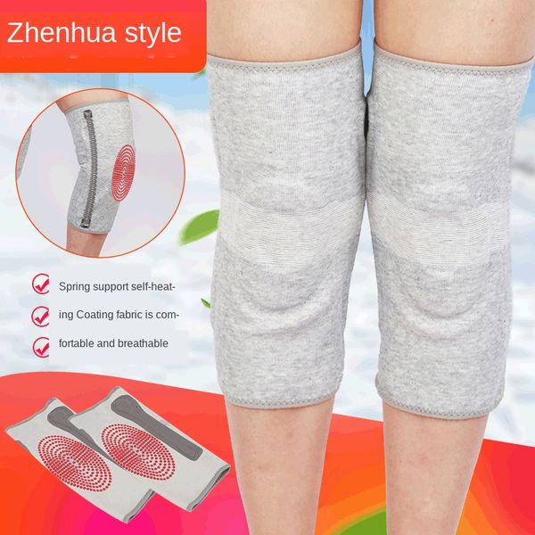 udtgv four-sided elastic with spring strips breathable perforated running four-sided elastic padsriding knee pads support non-slip knee pads, Black;gray
udtgv four-sided elastic with spring strips breathable perforated running four-sided elastic padsriding knee pads support non-slip knee pads, Black;gray