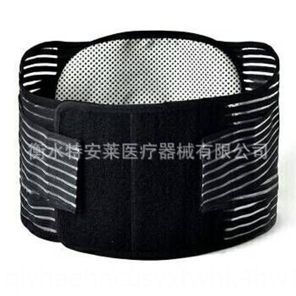 high elasticity breathable warm detachable widened curved steel plate waist keep warm self-heating waist protection magnetic therapy, Black;gray
high elasticity breathable warm detachable widened curved steel plate waist keep warm self-heating waist protection magnetic therapy, Black;gray