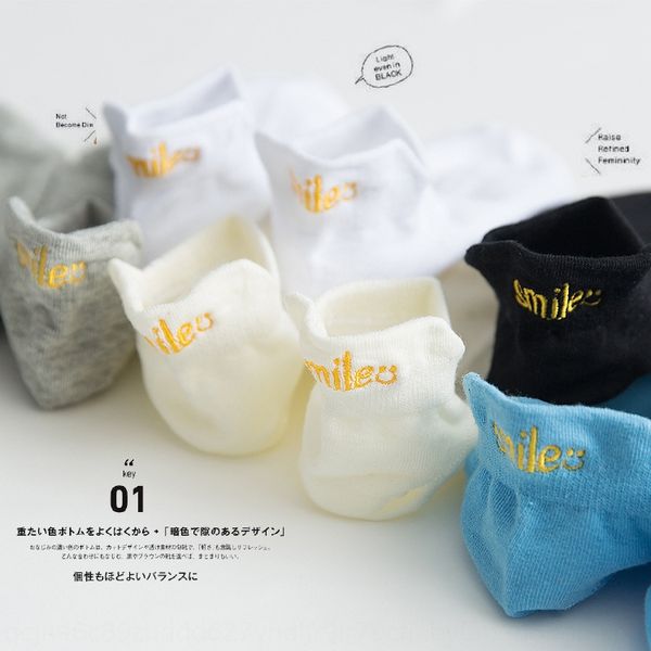 k5klm spring and summer socksboat socksnew cotton women's heel three-dimensional embroidery smile letterstyle shallow mouth socks boat, Pink;yellow
k5klm spring and summer socksboat socksnew cotton women's heel three-dimensional embroidery smile letterstyle shallow mouth socks boat, Pink;yellow