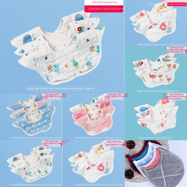 7fv2b baby cotton waterproof 360-degree rotating towel scarf saliva towel gauze spitting milk bib multi-purpose saliva bib children's s
7fv2b baby cotton waterproof 360-degree rotating towel scarf saliva towel gauze spitting milk bib multi-purpose saliva bib children's s
