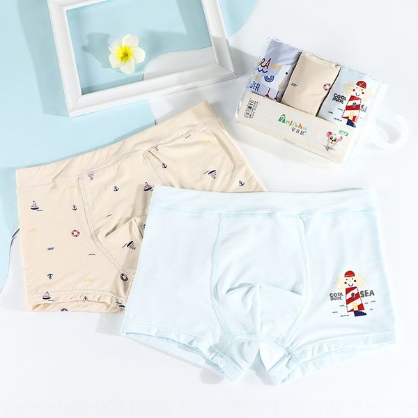 underpants and and shorts underwear men's boxer shorts big children's trousers head 50 modal children's boxer pants underpant, Camo
underpants and and shorts underwear men's boxer shorts big children's trousers head 50 modal children's boxer pants underpant, Camo