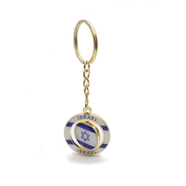 brazil and israel rotating keychain pendant circle jewelry key chain religious holy place key chains, Silver
brazil and israel rotating keychain pendant circle jewelry key chain religious holy place key chains, Silver