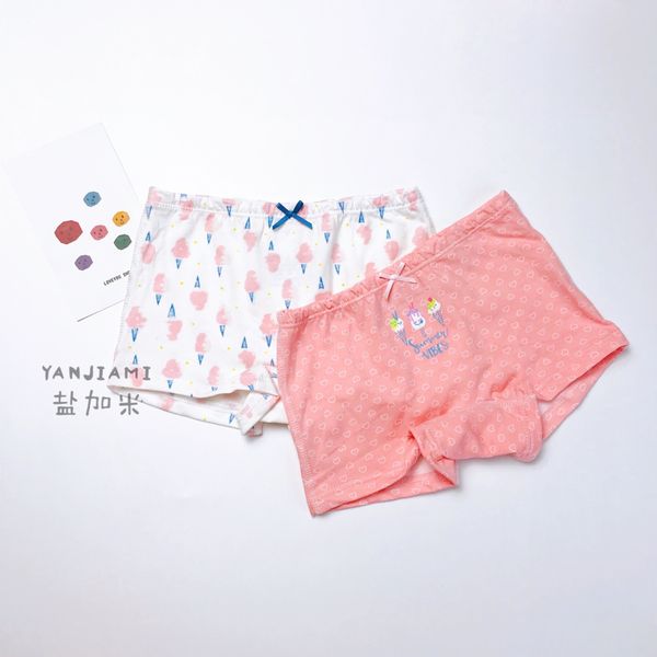 children's salt plus rice yanjiami girl boy's underpants and underwear boxer underwear cotton two pieces, Camo
children's salt plus rice yanjiami girl boy's underpants and underwear boxer underwear cotton two pieces, Camo
