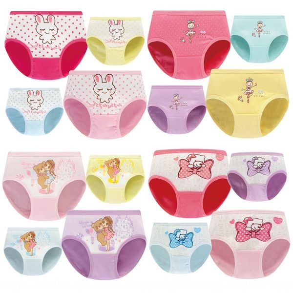 kunau children's 95 % cotton girls' briefs cartoon student baby shorts children's underwear 95 underpants underwear underpant, Camo
kunau children's 95 % cotton girls' briefs cartoon student baby shorts children's underwear 95 underpants underwear underpant, Camo