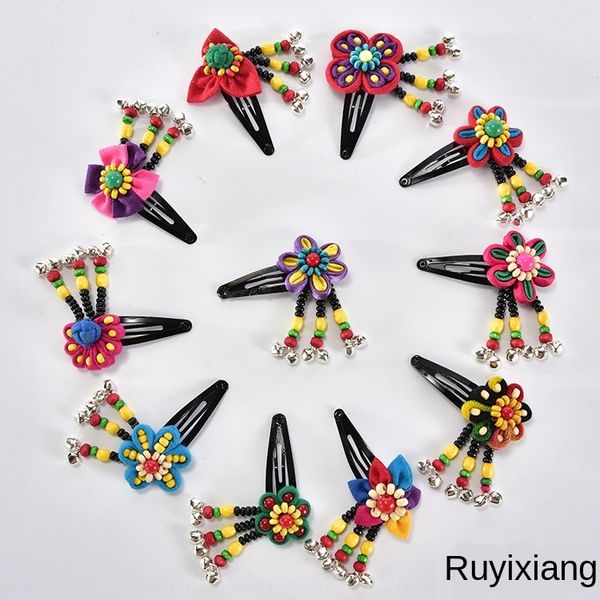 2mcwj ethnic style yunnan children's fabric hairpin hua duoxiao hairpin handmade clip female scenic national jewelry children's we, Slivery;white
2mcwj ethnic style yunnan children's fabric hairpin hua duoxiao hairpin handmade clip female scenic national jewelry children's we, Slivery;white