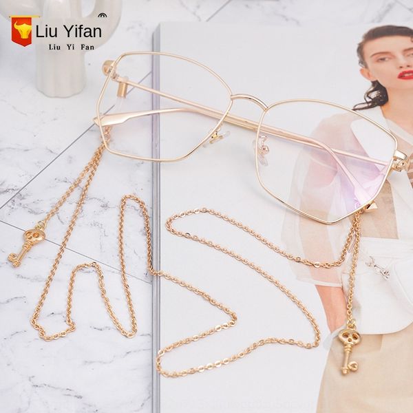 rope color plating (skull key) chain glasses rope glasses chain color plating (skull key, Blue
rope color plating (skull key) chain glasses rope glasses chain color plating (skull key, Blue