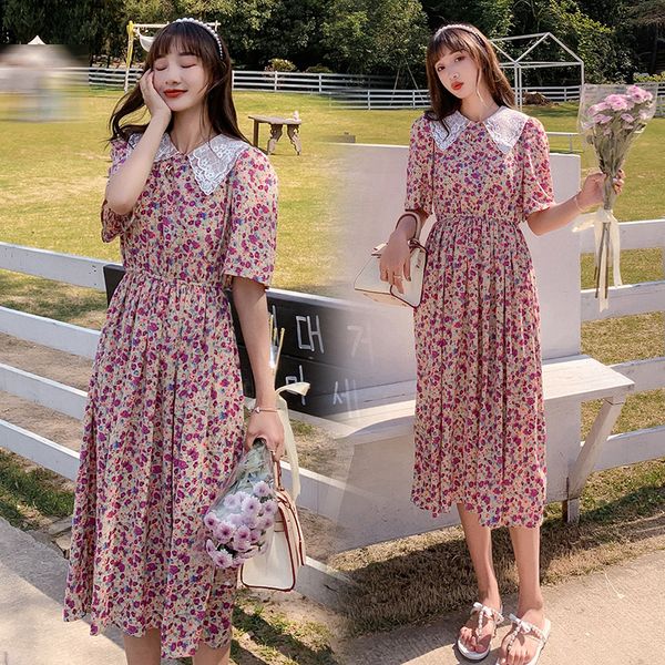 maternity dresses 9119# nursing clothing loose stylish floral dress for pregnant women pregnancy, White
maternity dresses 9119# nursing clothing loose stylish floral dress for pregnant women pregnancy, White