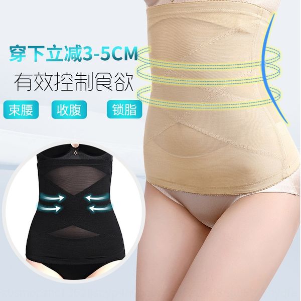 lck00 plastic waist seal ultra thin breathable band plastic artifact belly band female fat burning belly postpartum restraint slimming arti, Black;brown
lck00 plastic waist seal ultra thin breathable band plastic artifact belly band female fat burning belly postpartum restraint slimming arti, Black;brown