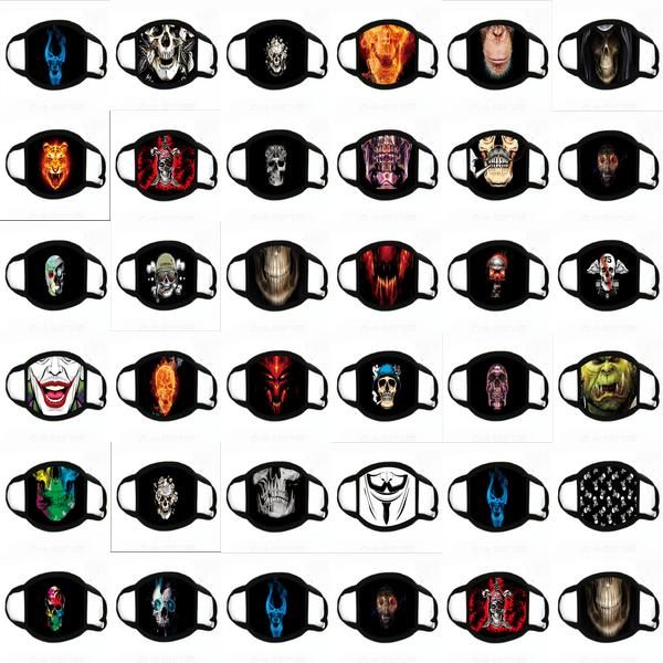 funny half face masks motorcycle bandanas face masks designer face masks costumes for halloween cosplay gfvzb home2009
funny half face masks motorcycle bandanas face masks designer face masks costumes for halloween cosplay gfvzb home2009