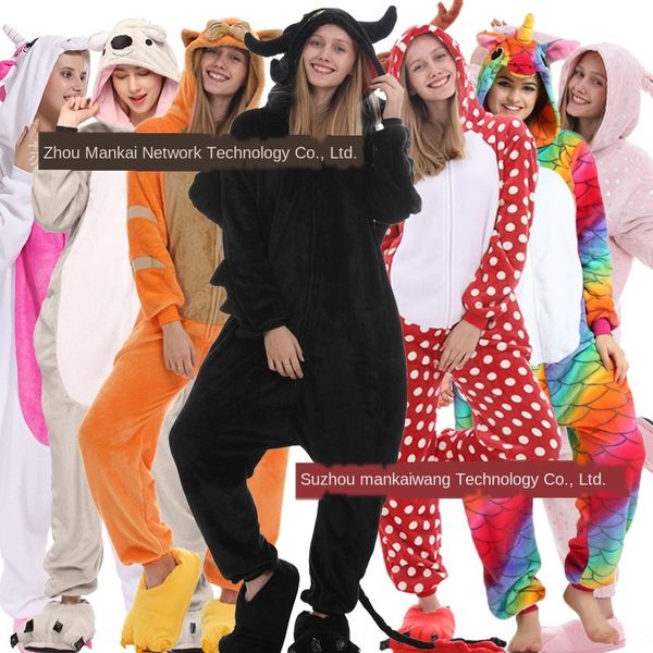 nofak flannel autumn and winter couple cartoon animal one-piece tianmadinosaur kigbeauti flannel autumn and winter couple cartoon anim, Blue;red
nofak flannel autumn and winter couple cartoon animal one-piece tianmadinosaur kigbeauti flannel autumn and winter couple cartoon anim, Blue;red